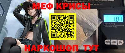 PSILOCYBIN Камышлов