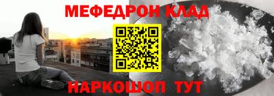 сатива Кингисепп