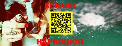 PSILOCYBIN Камышлов