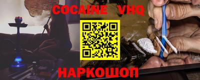 PSILOCYBIN Камышлов