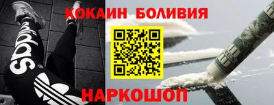 PSILOCYBIN Камышлов