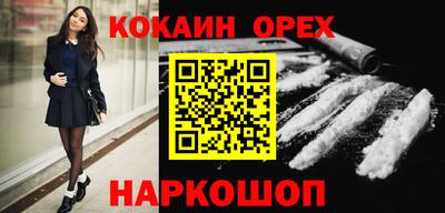 PSILOCYBIN Камышлов
