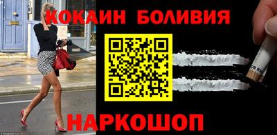 амф Кандалакша