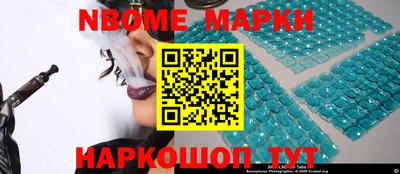 PSILOCYBIN Камышлов