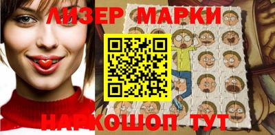 PSILOCYBIN Камышлов