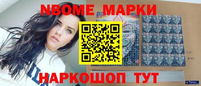 амф Кандалакша