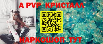 PSILOCYBIN Камышлов
