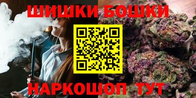 MESCALINE Канаш