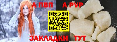 MESCALINE Канаш