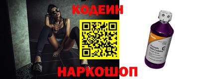 амф Кандалакша