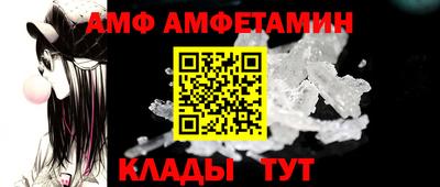 мдма Кинель