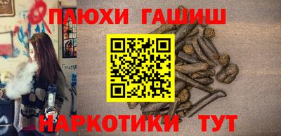 амф Кандалакша