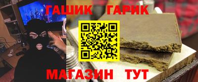 MESCALINE Канаш