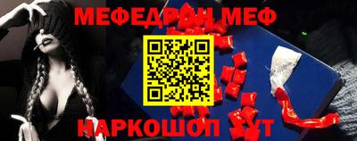 метамфетамин Кимры