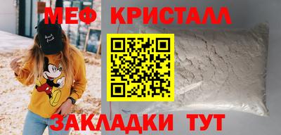PSILOCYBIN Камышлов