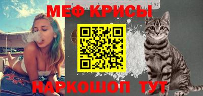 PSILOCYBIN Камышлов