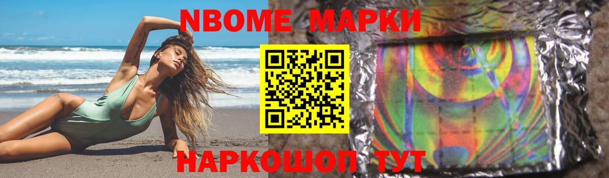 LSD-25 экстази ecstasy  Лсд 25 экстази  Вход с VPN  Красноярск  LSD-25 экстази ecstasy 